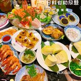 海胆自由的感觉也太赞了吧[胜利]