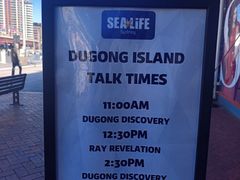 -悉尼海洋生物水族馆
