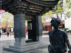 -南屏步行街