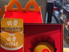 -麦当劳(四平路店)