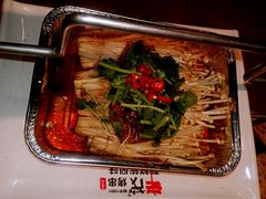 -丰茂烤串(公园店)