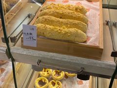 -艾莱克咖啡面包坊·甜心对白