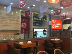 大堂-周鱼小馆石锅酸菜鱼(活力汇店)