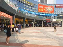 -喜茶(广州番禺奥园广场店)