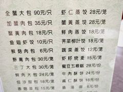 -洪祥大酒店(大庆东路店)