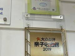-惠润广场