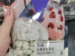 -楼上(新馬路澳門廣場店)