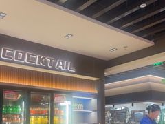 -汉丽斯巴西烤肉自助(市南店)