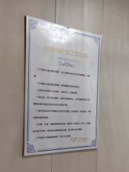 -蚌埠国色医疗美容医院•眼鼻整形