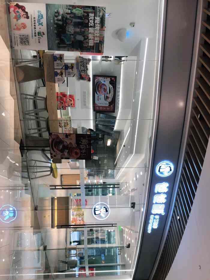 爸爸糖手工吐司(金辉广场店)-"很早就看到的爸爸糖吐司,每次都在网上