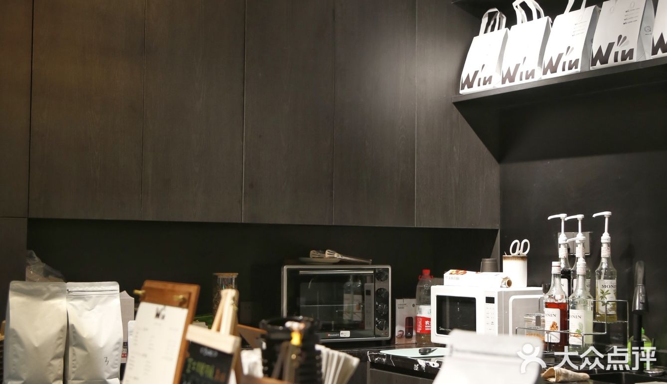 街边咖啡小店八个月开分店