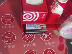 -海底捞火锅(丰尚国际广场店)