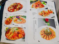 菜单-同心春餐饮(富宁街店)