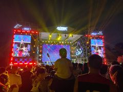 -杭州城北体育公园