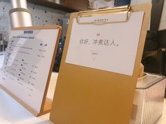 -Jeans Coffee牛仔裤咖啡