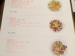菜单-铃木食堂(帽儿胡同店)