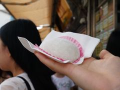 -澳门长洲糯米糍(柯打苏沙街店)