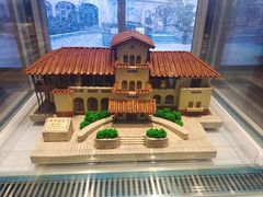 -静园(和平区)