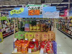 -世纪联华超市(金华双龙店)