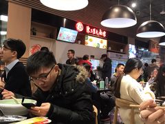-文三里屯面馆(三里屯店)