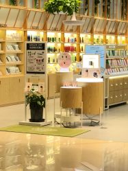 -悦诗风吟innisfree