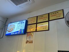 -巧手馄饨(箍桶巷店)