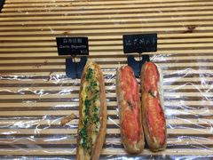 -81bakery(关山路店)