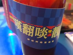 -伯友茶记(中华广场店)