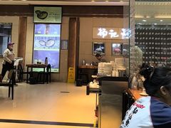 -杨记清芳牛肉拉面(京广路店)