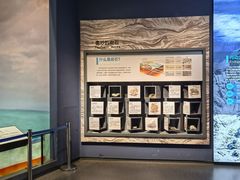 -湖南省地质博物馆