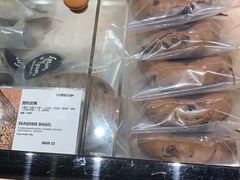-面包谷Grains n' Beans(九号公馆店)