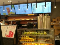 -萃茶师(琅西店)