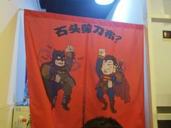 -虾弄弄海派小龙虾·牛羊蝎子火锅
