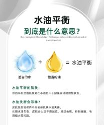点击看大图 -玛莲朵·海菲秀冰珀科