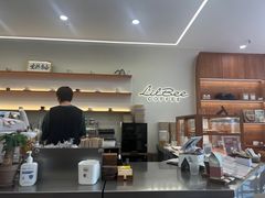 -LilBee Coffee