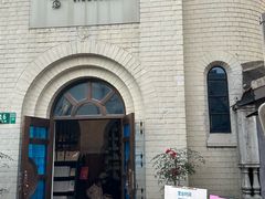 -思南书局·诗歌店