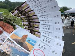 -棒棰岛宾馆景区