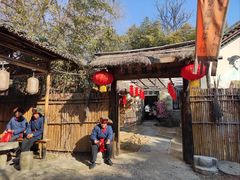 -竹泉村旅游度假区