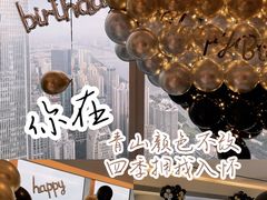 -广州四季酒店