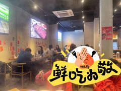 -牛必福潮汕牛肉火锅(油坊桥店)