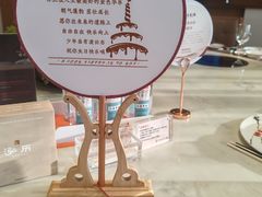 -泓历皇朝酒店(东亭店)