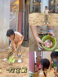 -PIPIKINGDOM皮皮王国欢乐号(欢乐海岸购物中心店)