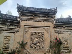 -西安关中民俗艺术博物院