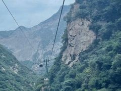 -少华山国家森林公园
