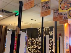-麦当劳(新闸路店)