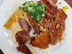 -陈光记烧腊店(罗保博士街店)