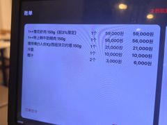 -黄金牧场(明洞总店)