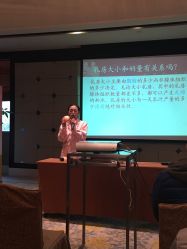 -喜喜月子(瑞虹天地店)
