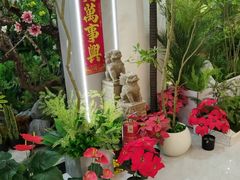 -百荣世贸商城
