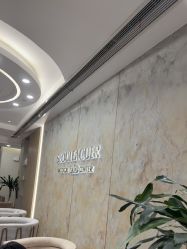 -上海首尔丽格医疗美容医院